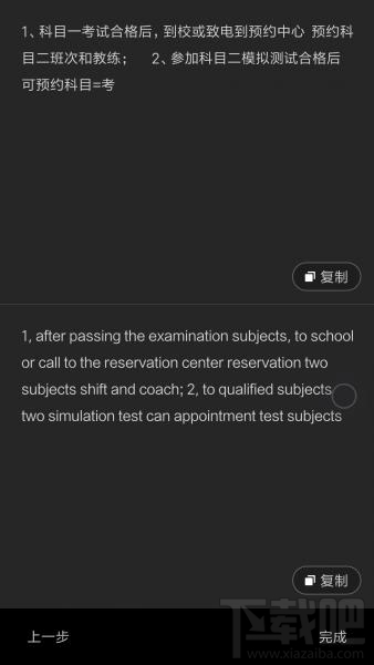 小米MIUI 8扫一扫怎么玩 小米MIUI 8扫一扫使用体验