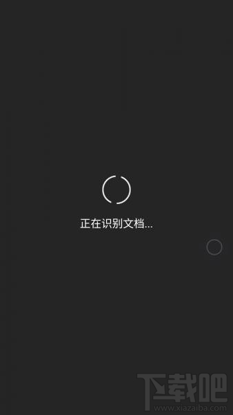 小米MIUI 8扫一扫怎么玩 小米MIUI 8扫一扫使用体验