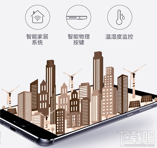 格力手机2代配置参数怎么样 格力手机2多少钱 格力手机2代介绍