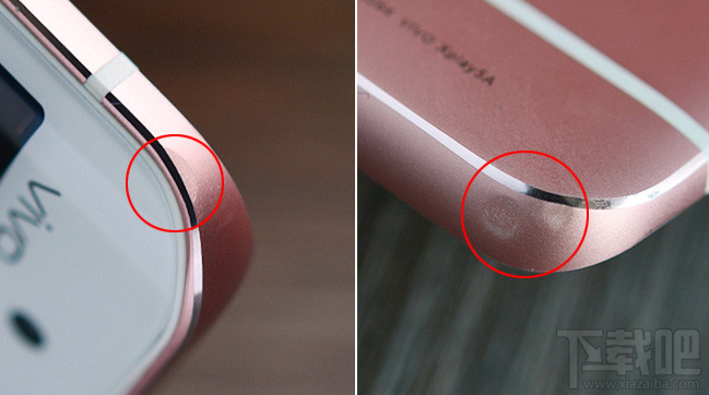 宋仲基同款 vivo Xplay5怎么样？6G内存vivo Xplay5旗舰版评测