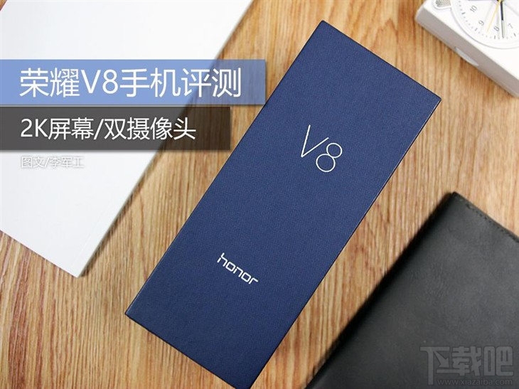 华为荣耀v8和华为p9哪个好 华为荣耀v8和p9有什么区别 荣耀v8和P9对比评测