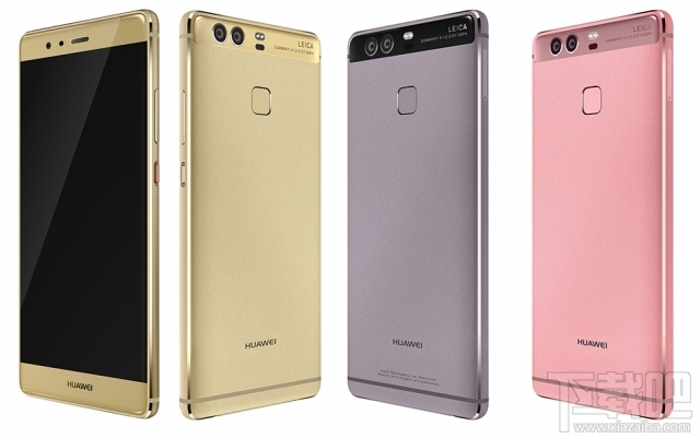 华为荣耀v8和华为p9哪个好 华为荣耀v8和p9有什么区别 荣耀v8和P9对比评测