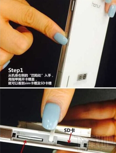 华为荣耀V8怎么插卡？华为荣耀V8用什么SIM卡？荣耀V8手机SIM卡安装图文教程