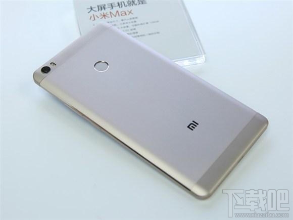 小米Max配置怎么样 小米Max图文评测