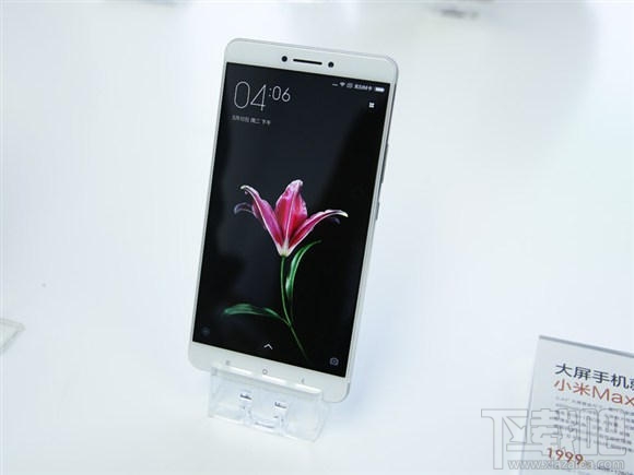小米Max配置怎么样 小米Max图文评测