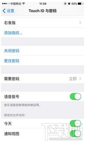 iphone密码锁怎么设置 苹果手机解锁密码设置教程