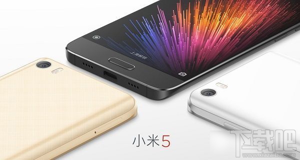 小米5和小米4s哪个好 小米5和小米4s区别对比评测