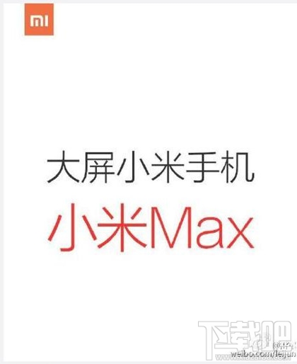 小米Max卡槽在哪里 小米Max怎么插卡 小米Max装sim卡图文教程