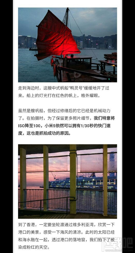 小米miui8有什么新功能 miui8新功能介绍