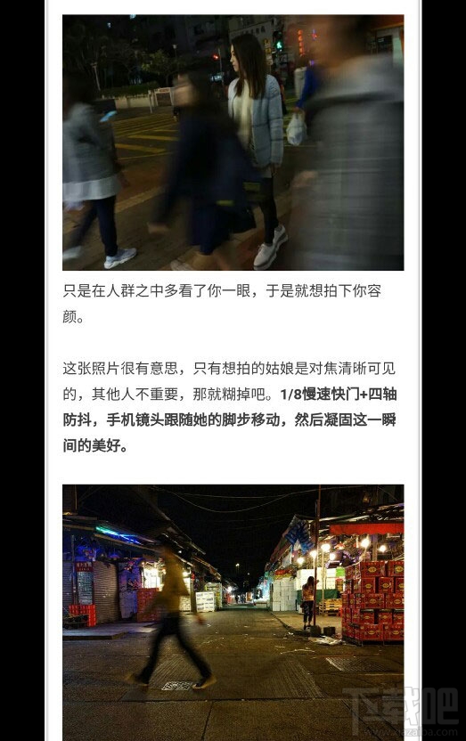 小米miui8有什么新功能 miui8新功能介绍