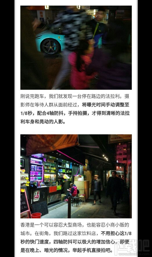 小米miui8有什么新功能 miui8新功能介绍