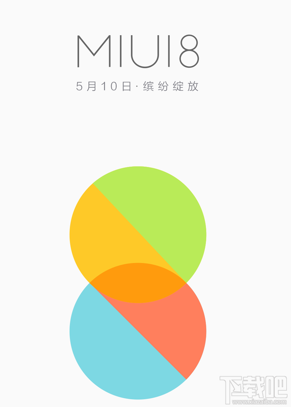 小米款怎么样？小米Max价格贵不贵？