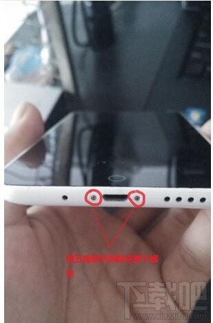 魅蓝note3怎么拆卸电池 魅蓝note3拆卸电池方法介绍