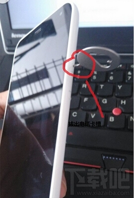 魅蓝note3怎么拆卸电池 魅蓝note3拆卸电池方法介绍