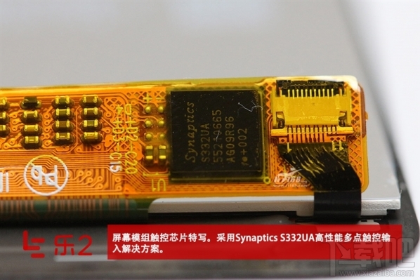 乐2手机怎么样 乐视乐2真机拆解图文介绍