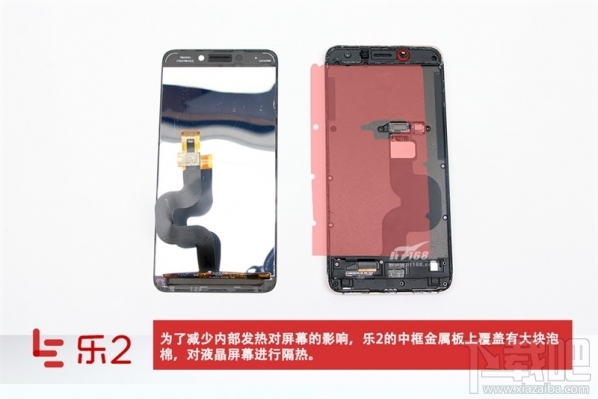 乐2手机怎么样 乐视乐2真机拆解图文介绍