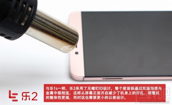 乐2手机怎么样 乐视乐2真机拆解图文介绍