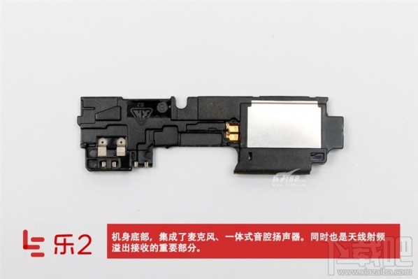 乐2手机怎么样 乐视乐2真机拆解图文介绍