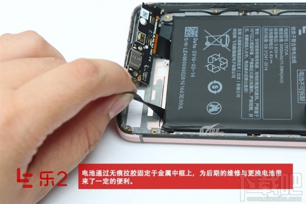 乐2手机怎么样 乐视乐2真机拆解图文介绍