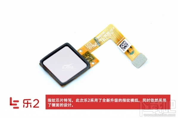 乐2手机怎么样 乐视乐2真机拆解图文介绍