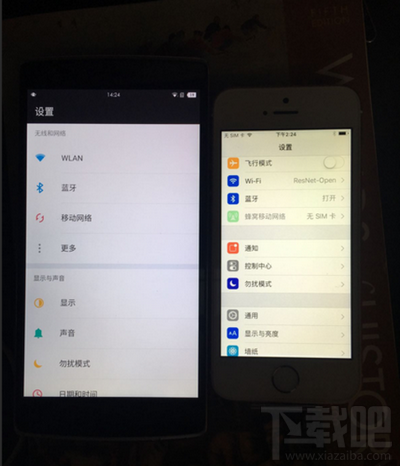 iphone se黄屏怎么办 iphone se黄屏幕原因是什么