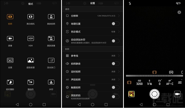华为P9怎么样？华为P9深度评测（内附详细图文解析）