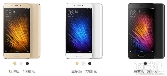 小米5开发者选项/usb调试哪里开启 小米5开发者选项/usb调试开启方法