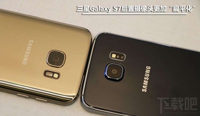 三星Galaxy S7/S7 edge怎么样？Galaxy S7/S7 edge上手速评