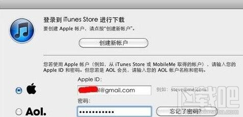怎么把iphone照片传到电脑