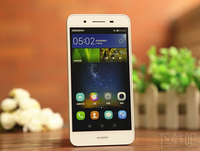 华为畅享5S怎么样? 华为畅享5S评测