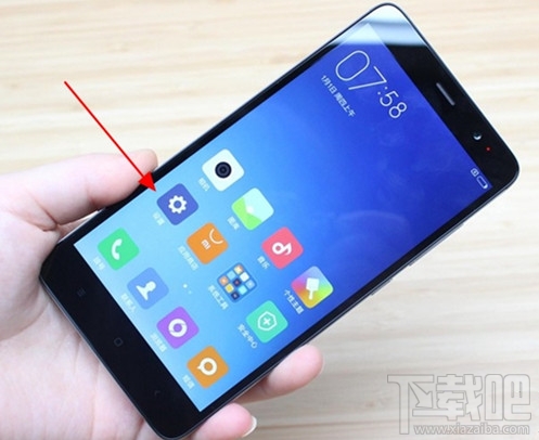 红米Note3指纹识别怎么设置 红米Note3指纹识别设置教程