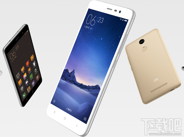 红米note3指纹识别解锁/支付怎么用(附视频)