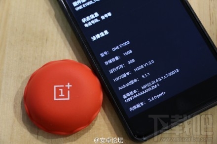 一加手机X配置如何 一加X售价1499元起性价比高吗