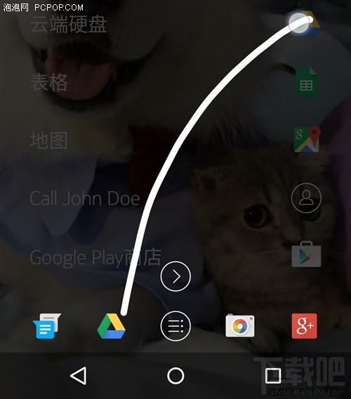 Z Launcher怎么用 Nokia Z Launcher桌面介绍