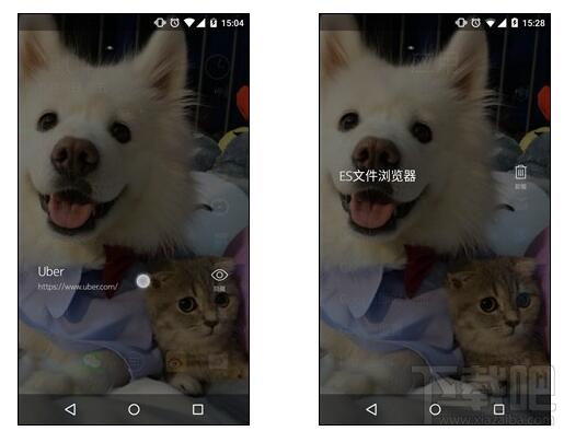 Z Launcher怎么用 Nokia Z Launcher桌面介绍