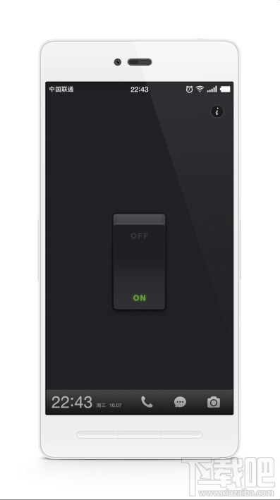 锤子/坚果手机不可不知的小技巧大全