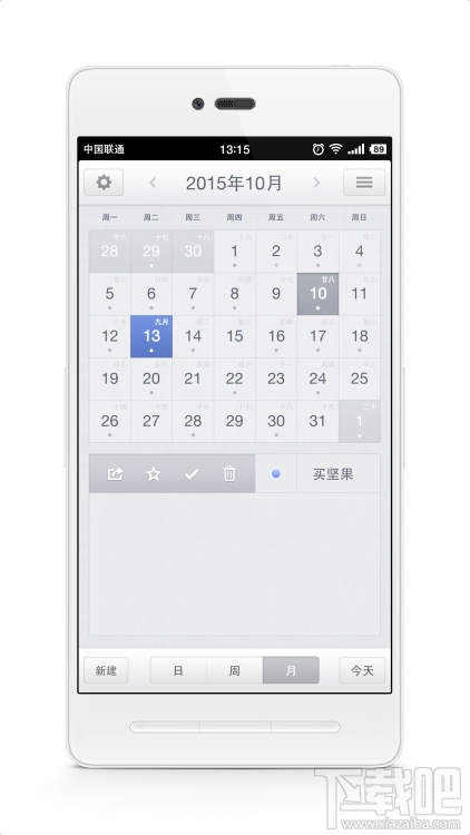 锤子/坚果手机不可不知的小技巧大全