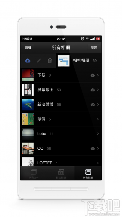 锤子/坚果手机不可不知的小技巧大全