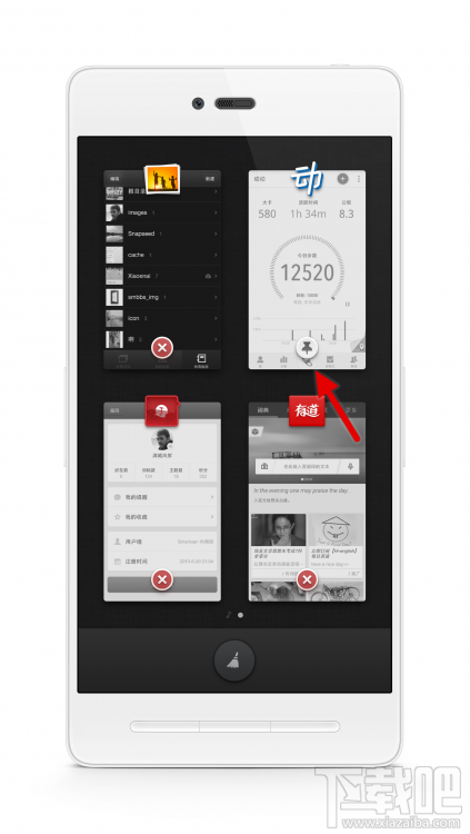 锤子/坚果手机不可不知的小技巧大全