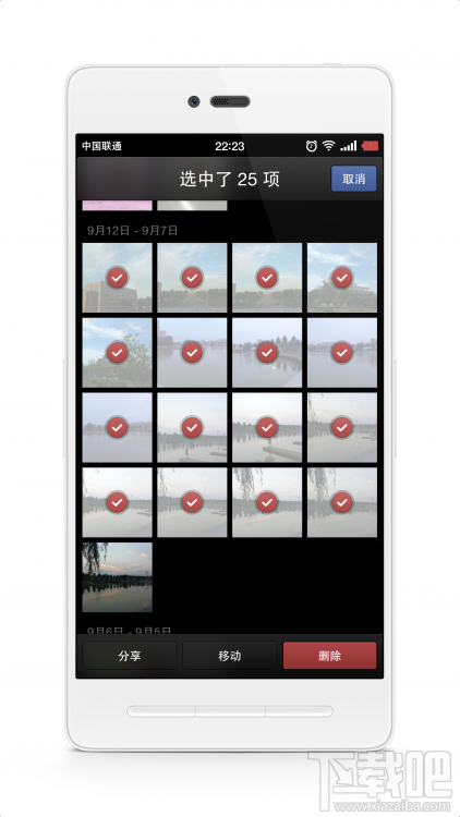 锤子/坚果手机不可不知的小技巧大全