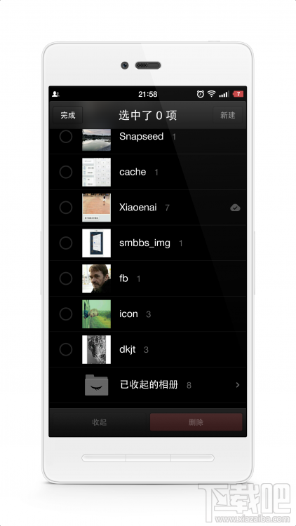 锤子/坚果手机不可不知的小技巧大全