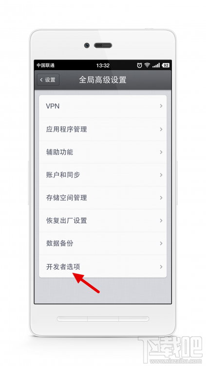 锤子/坚果手机不可不知的小技巧大全