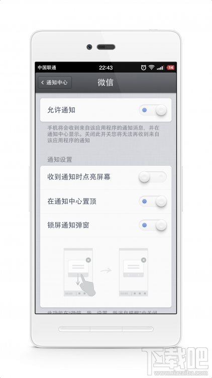 锤子/坚果手机不可不知的小技巧大全