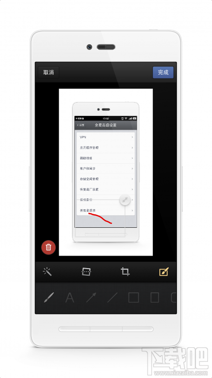 锤子/坚果手机不可不知的小技巧大全