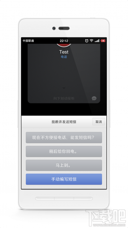 锤子/坚果手机不可不知的小技巧大全