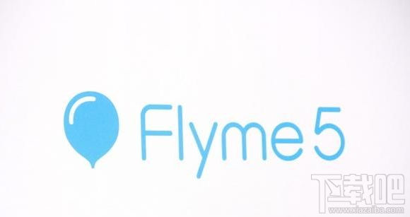 魅族Flyme5适配MX4/MX4 Pro/魅蓝/魅蓝Note计划详情