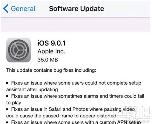 苹果iOS9.0.1官方固件下载大全网址
