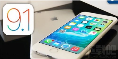 iOS9如何更新 ios9正式版升级教程