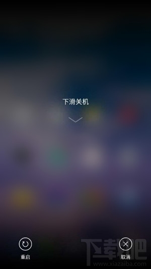 乐视手机电信网络破解教程 如何让乐视超级手机1Pro/Max支持全网通