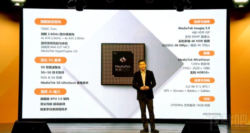 天玑1000和天玑800哪款好?天玑1000和天玑800相当于骁龙多少